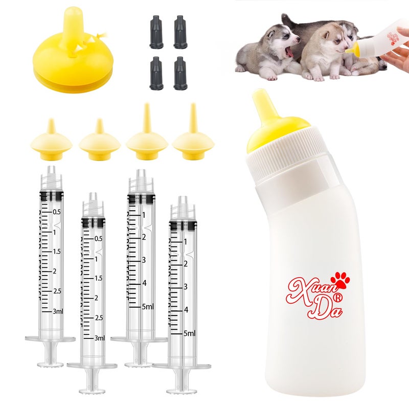 Xuanda Pet Feeding Nipple with Syringe, Soft Silicone Nursing Pet Feeding Bottle, Ventilation Valve Resistant Tearing for Puppies, Kittens, Rabbit, Small Wildlife (L Nipple,Yellow) - Image 1